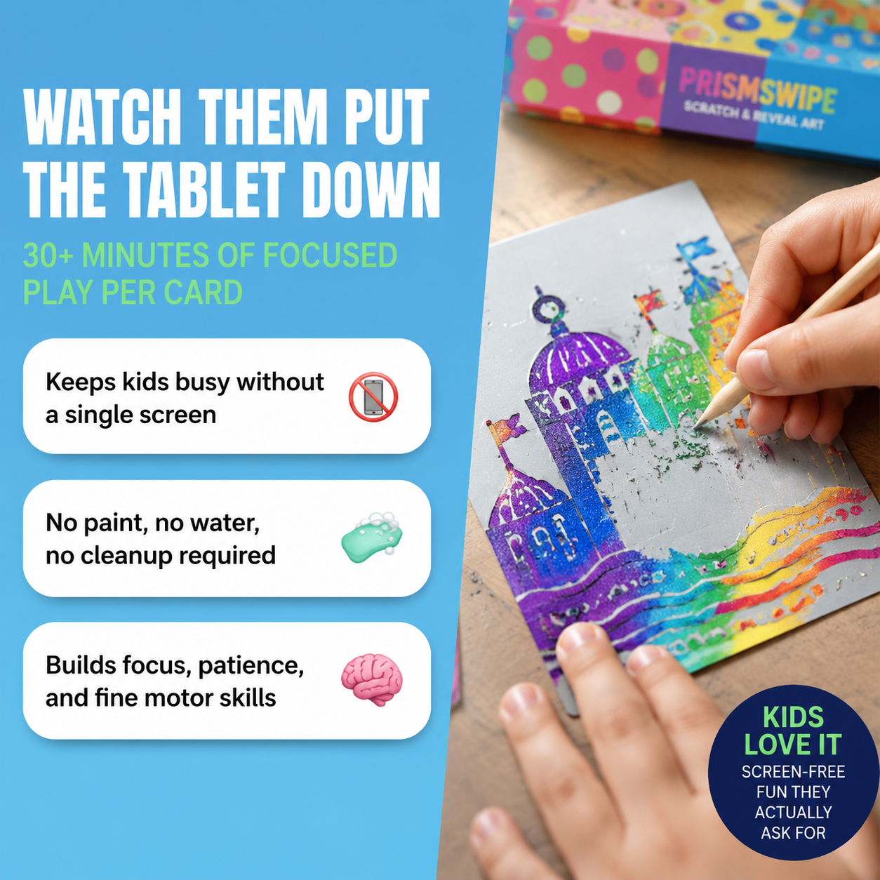 PrismSwipe Studio Kit